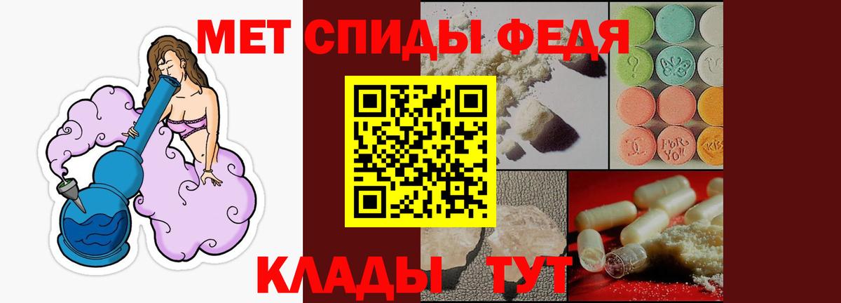 Amphetamine  Лесозаводск  Amphetamine 97% 