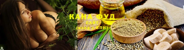 спиды Медвежьегорск