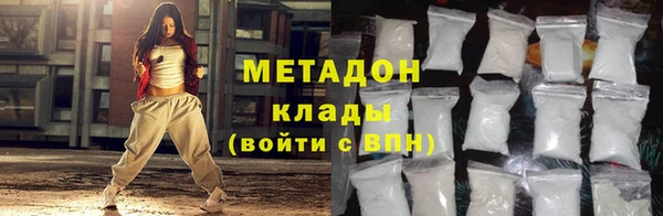 спиды Медвежьегорск