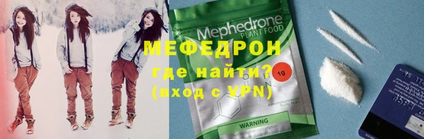 apvp Медногорск
