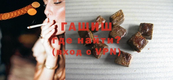 а пвп мука Мегион