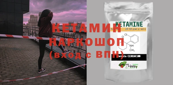 а пвп мука Мегион