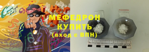 apvp Медногорск