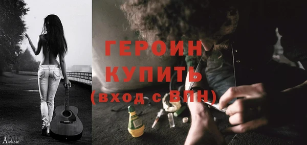 спиды Медвежьегорск