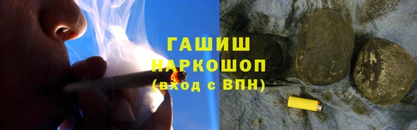 спиды Медвежьегорск
