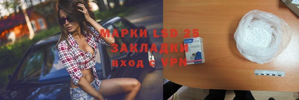 а пвп мука Мегион