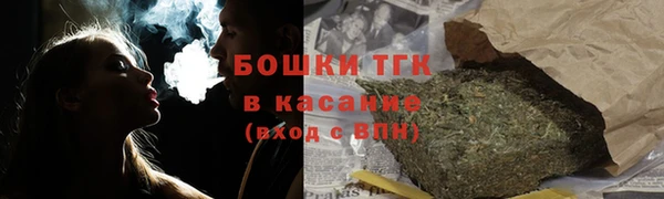 а пвп мука Мегион