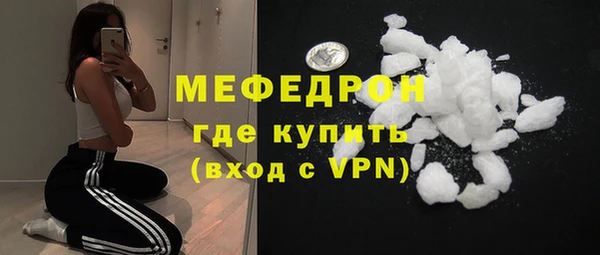 apvp Медногорск
