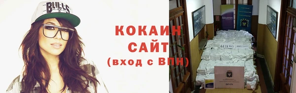 apvp Медногорск
