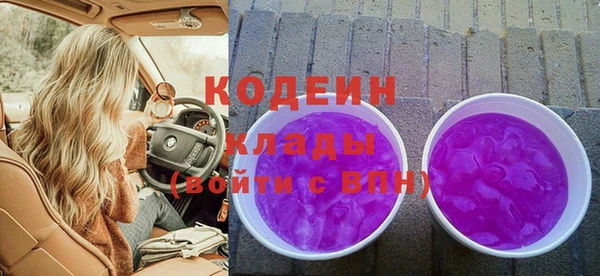 apvp Медногорск