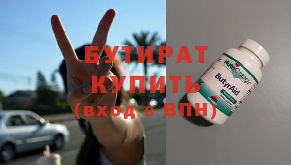спиды Медвежьегорск