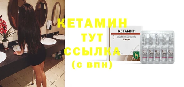 спиды Медвежьегорск