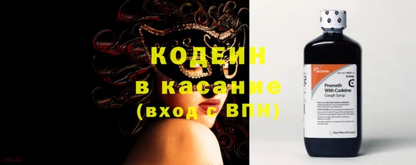 тгк Магас