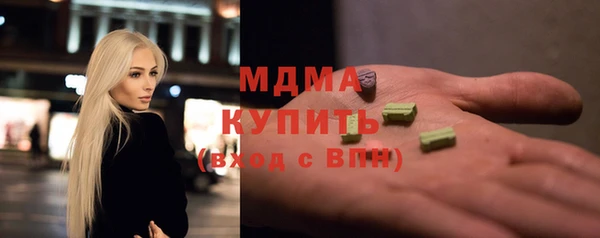 а пвп мука Мегион