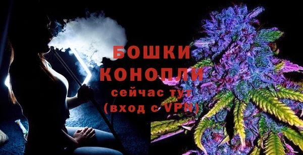 а пвп мука Мегион