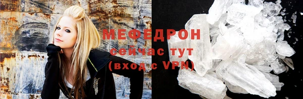 спиды Медвежьегорск