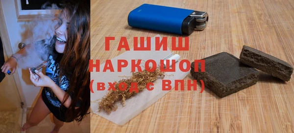 а пвп мука Мегион