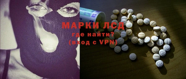 спиды Медвежьегорск