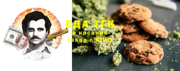 кокаин VHQ Майский
