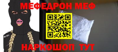 mdma Апрелевка