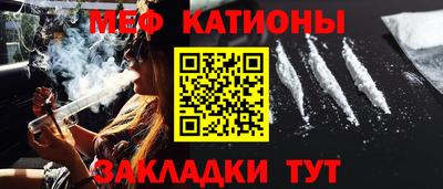 mdma Апрелевка