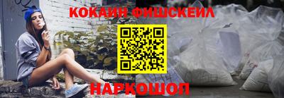 метадон Апшеронск