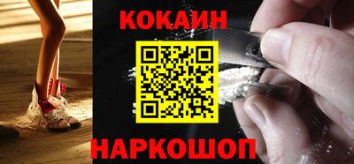 метадон Волжский