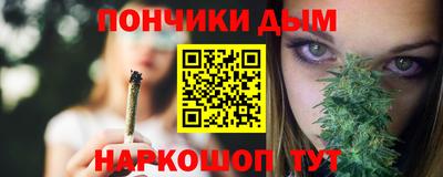 mdma Апрелевка