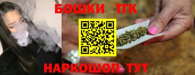 альфа пвп VHQ Волгодонск