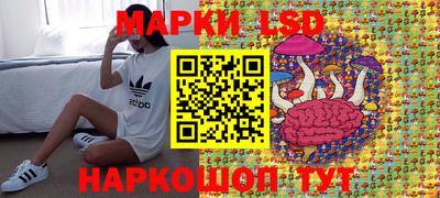 mdma Апрелевка