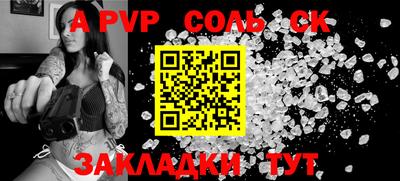 mdma Апрелевка