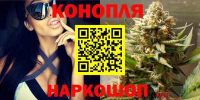 альфа пвп VHQ Волгодонск