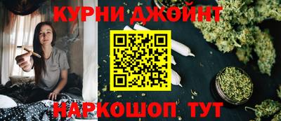 соль ск Волжск