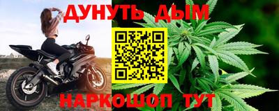 mdma Апрелевка