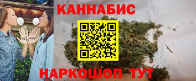 альфа пвп VHQ Волгодонск