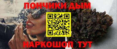 альфа пвп VHQ Волгодонск