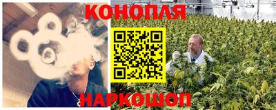 соль ск Волжск