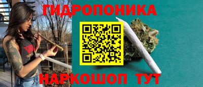 метадон Волжский
