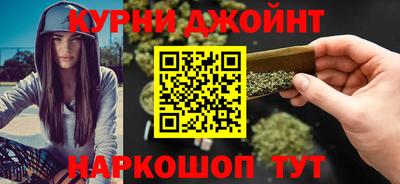 альфа пвп VHQ Волгодонск