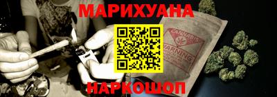 метадон Волжский