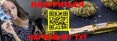метадон Волжский