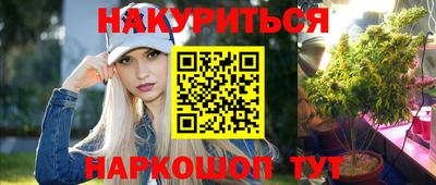 альфа пвп VHQ Волгодонск