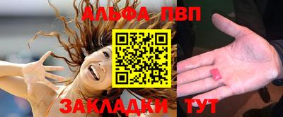 метадон Волжский