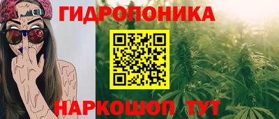 альфа пвп VHQ Волгодонск