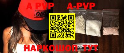 mdma Апрелевка