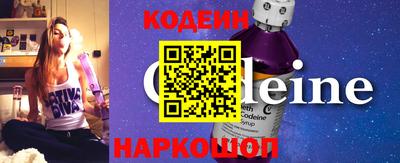 метадон Волжский
