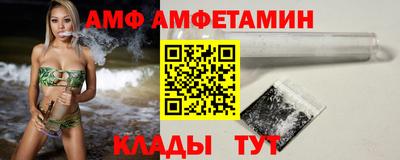 mdma Апрелевка