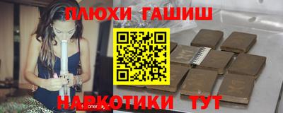 mdma Апрелевка