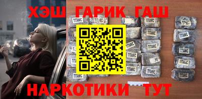 mdma Апрелевка