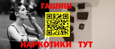 метадон Волжский